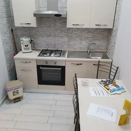 House Aurora アパート *