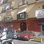 Апартаменты House Aurora *