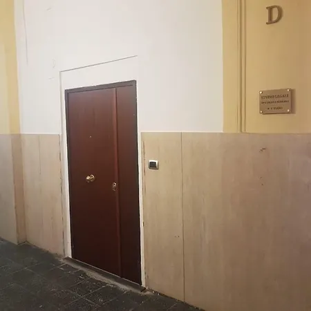 شقة House Aurora *