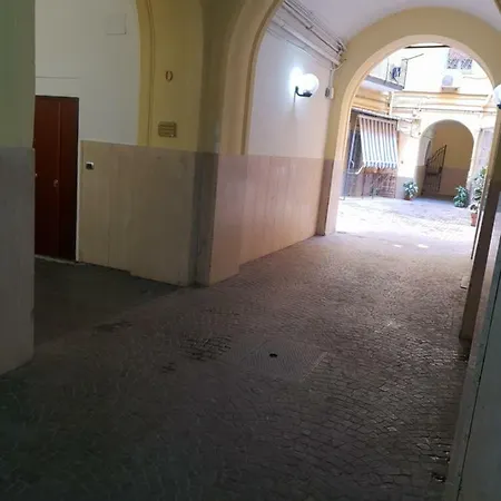 House Aurora شقة نابولي